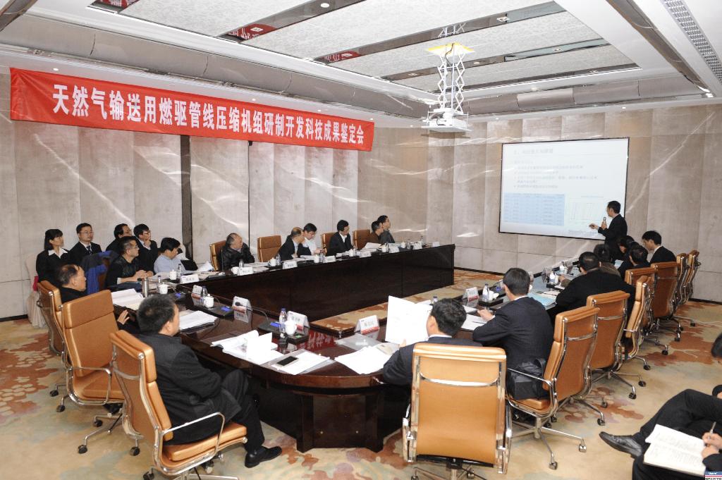 永利集团动力研发的“自然气运送用燃驱管线压缩机组”通过国家科技效果判断