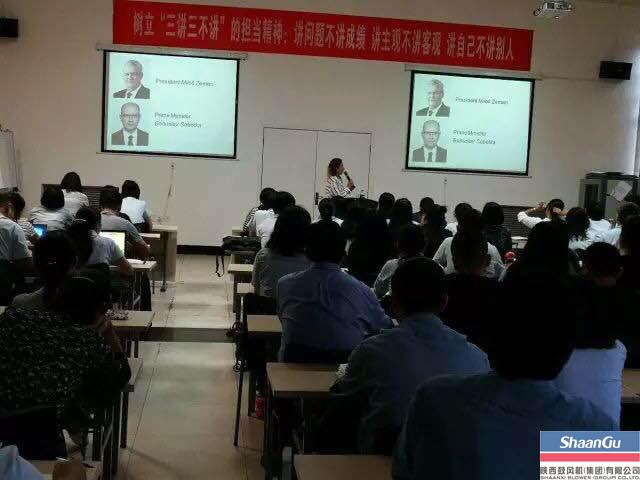 永利集团举行捷克语培训班