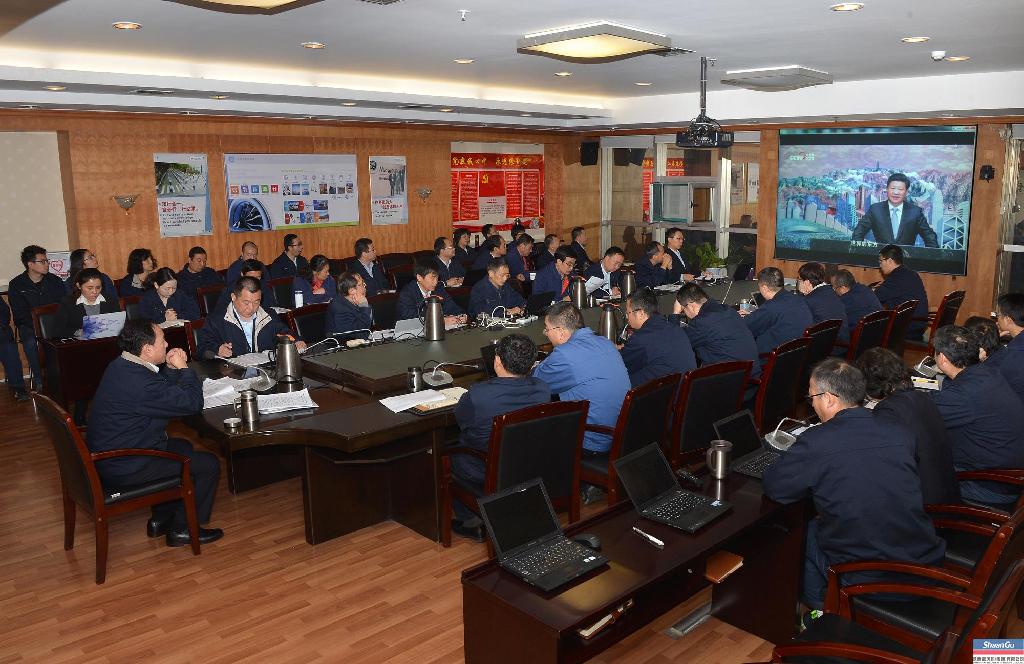 永利集团集团党委召开扩大会学习贯彻十九大精神