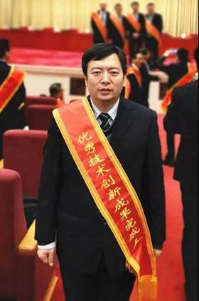 永利集团动力数字化事业部张亚军团队荣获“第五届天下职工优异手艺立异效果优异奖”