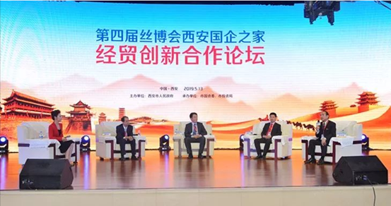 李宏安，，，，，，三个“连系”谈国企怎样引发自身活力加入“一带一起”建设