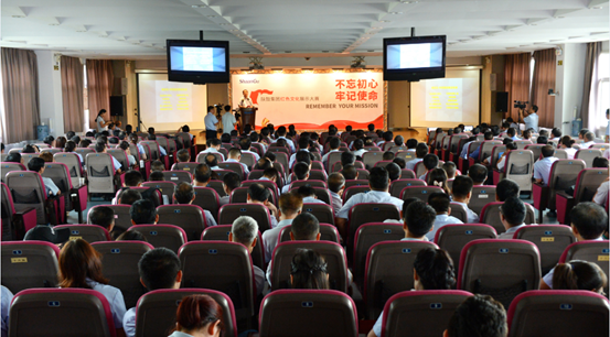 红色文化引领永利集团一直前行