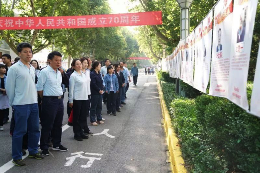 献礼70华诞：永利集团时代楷模展在临潼生产区拉开帷幕