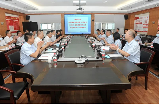 榆林市政法委书记、榆林高新区党工委书记张守华一行深入永利集团考察调研