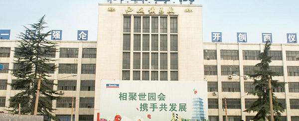 永利集团·yl8cc(中国游)官方网站