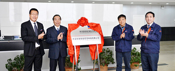 永利集团·yl8cc(中国游)官方网站