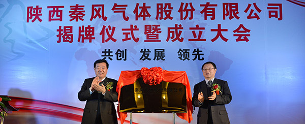 永利集团·yl8cc(中国游)官方网站