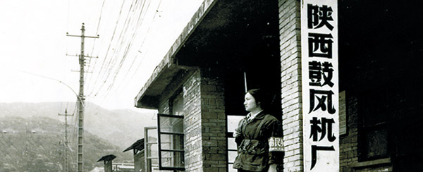 永利集团·yl8cc(中国游)官方网站