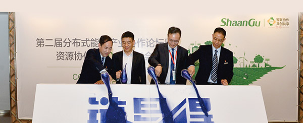 永利集团·yl8cc(中国游)官方网站