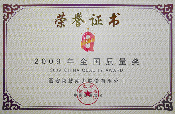 永利集团·yl8cc(中国游)官方网站