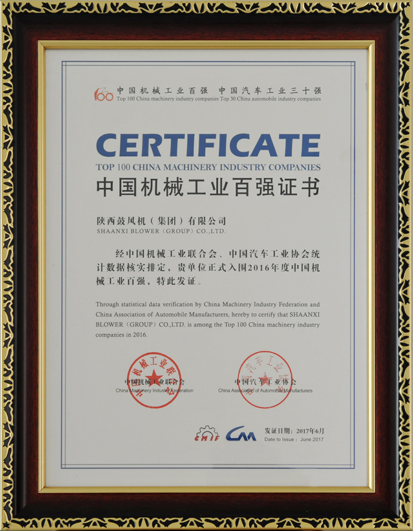 永利集团·yl8cc(中国游)官方网站