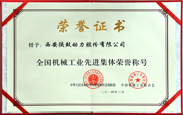 永利集团·yl8cc(中国游)官方网站