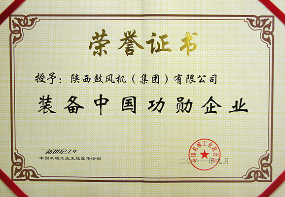 永利集团·yl8cc(中国游)官方网站