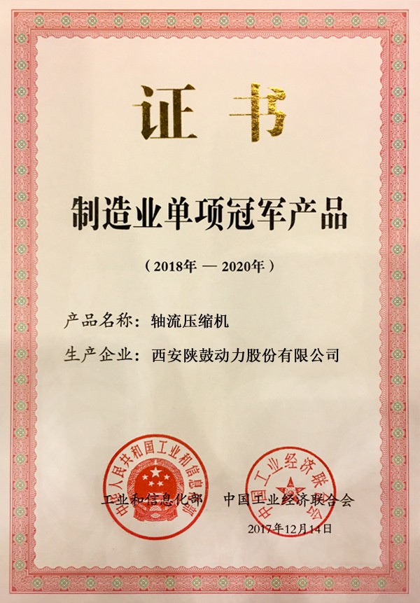 永利集团·yl8cc(中国游)官方网站