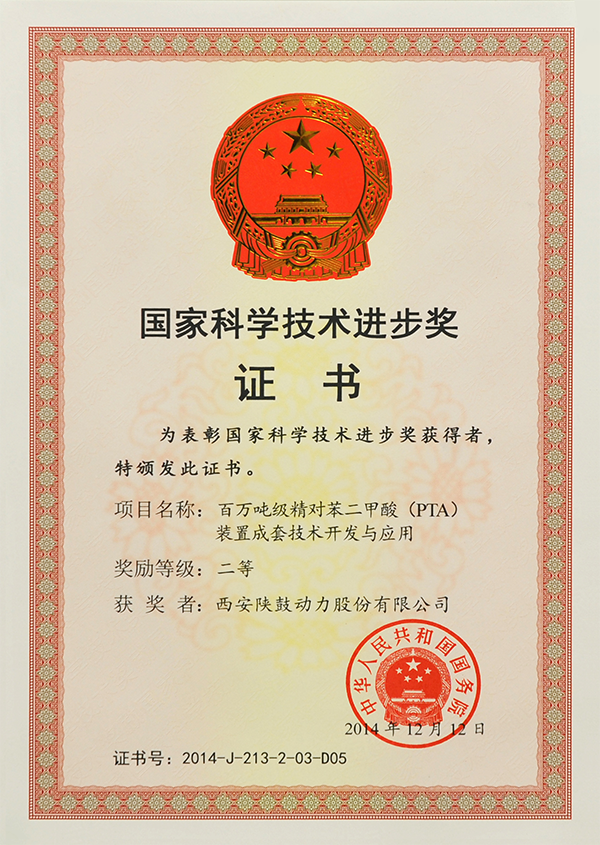 永利集团·yl8cc(中国游)官方网站