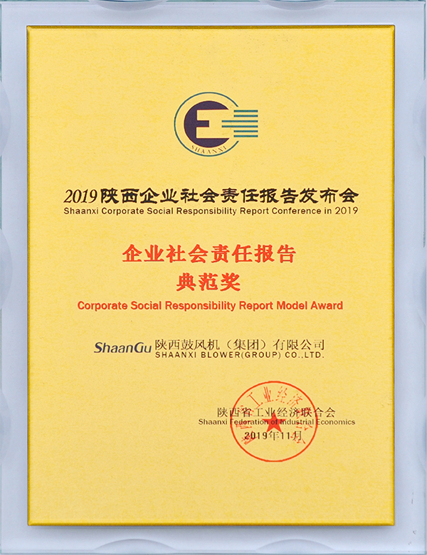 永利集团·yl8cc(中国游)官方网站