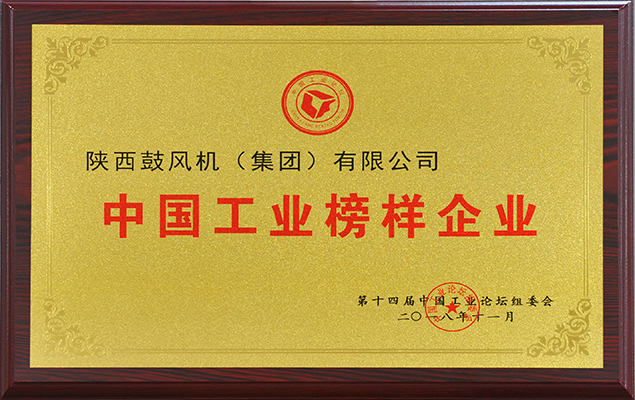 永利集团·yl8cc(中国游)官方网站