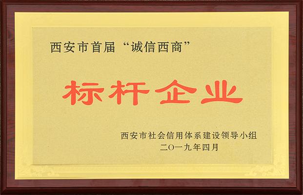 永利集团·yl8cc(中国游)官方网站