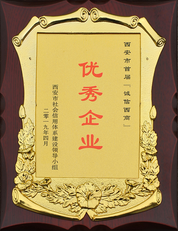 永利集团·yl8cc(中国游)官方网站