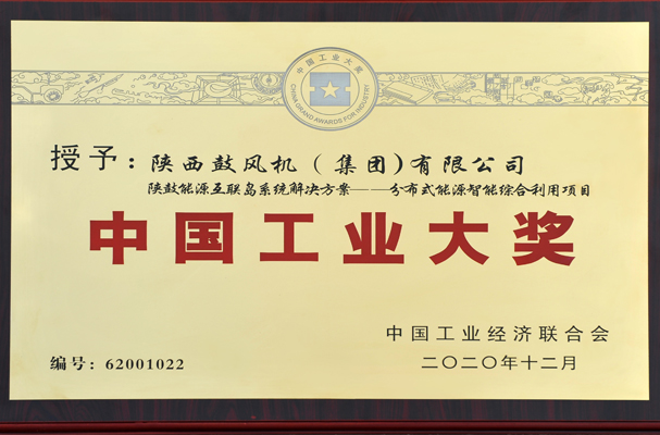 永利集团·yl8cc(中国游)官方网站