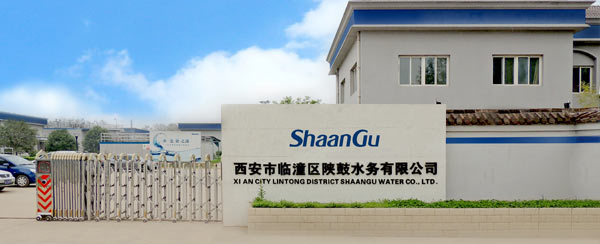 永利集团·yl8cc(中国游)官方网站