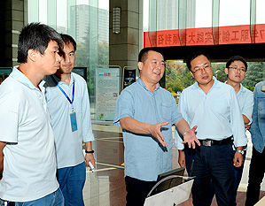 永利集团·yl8cc(中国游)官方网站