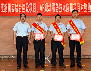 永利集团·yl8cc(中国游)官方网站