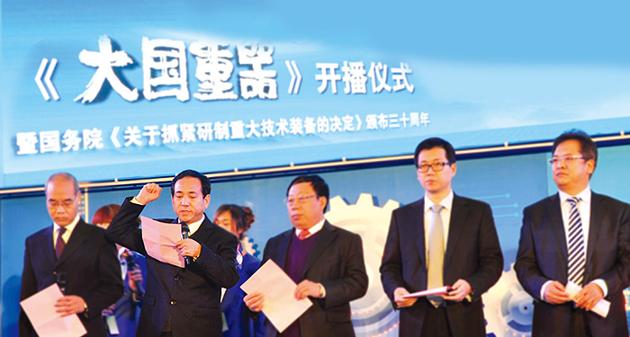 永利集团·yl8cc(中国游)官方网站