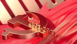 永利集团·yl8cc(中国游)官方网站